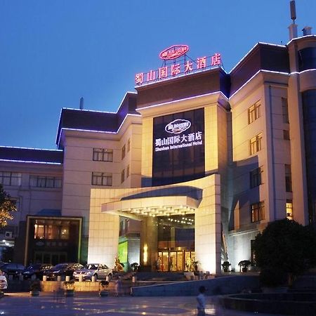 Shushan International Hefei Buitenkant foto