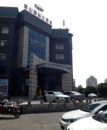 Shushan International Hefei Buitenkant foto