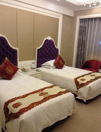 Shushan International Hefei Buitenkant foto