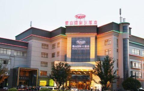 Shushan International Hefei Buitenkant foto